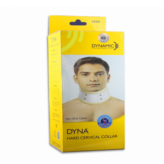Dyna Hard Cervical Coller (Small)