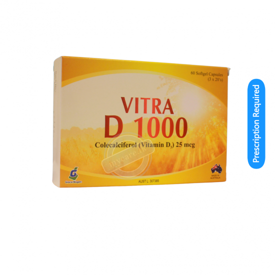Vitra D - 1000 - (008527) - www.mycare.lk