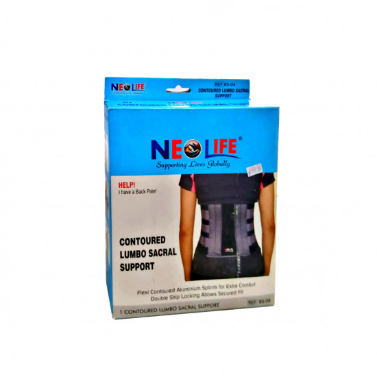 Contoured Lumbo Sacral Support - Small (Neo Life) - (009677) - www.mycare.lk